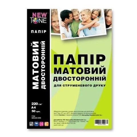 Фотопапір NewTone, матовий, двосторонній, A4, 220 г/м&sup2;, 50 арк (MD220.50N) 58440 фото