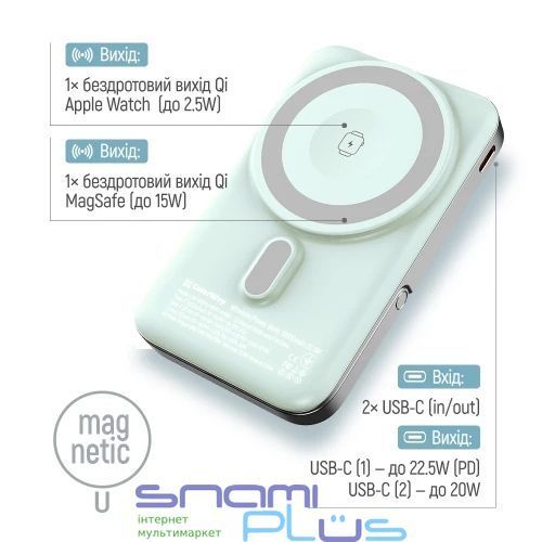 Універсальна мобільна батарея 10000 mAh, ColorWay, Aquamarine, 22.5 Вт (CW-PB100LPA2MT-WPDD) 323768 фото