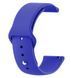 Ремешок для Xiaomi iMi KW66/Mi Watch Color/Haylou LS01, BeCover, Dark-Blue (706354) 276335 фото 1