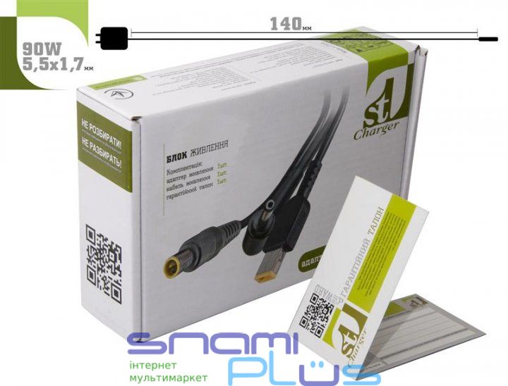 Блок питания 1stCharger для ноутбуков Acer 90W 19V 4.74A 5.5x1.7 Wall Mount Retail BOX (WM1ST19V90W5517) 234687 фото