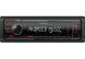 Автомагнітола Kenwood KMM-105 RY Red 173605 фото 1