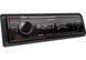 Автомагнітола Kenwood KMM-105 RY Red 173605 фото 2