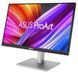Монитор 27" Asus ProArt PA278CGV, Black/Silver 273772 фото 3