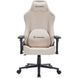 Игровое кресло GamePro Size L Fabric, Gray (FGC750G) 326143 фото 1