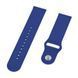 Ремешок для Xiaomi iMi KW66/Mi Watch Color/Haylou LS01, BeCover, Dark-Blue (706354) 276335 фото 3