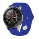 Ремешок для Xiaomi iMi KW66/Mi Watch Color/Haylou LS01, BeCover, Dark-Blue (706354) 276335 фото 4
