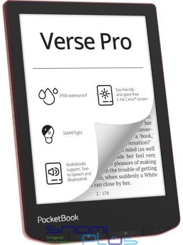 Електронна книга 6" PocketBook Verse Pro, Passion Red 275008 фото