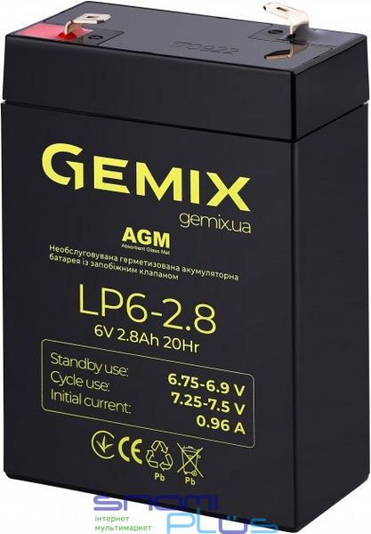 Батарея для ИБП 6В 2.8Ач Gemix LP6-2.8, AGM, 67х35х100 мм 274054 фото