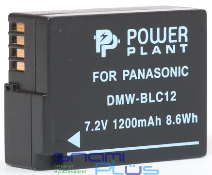 Аккумулятор Panasonic DMW-BLC12, DMW-GH2, PowerPlant, 1200 mAh / 7.2 V, Li-Ion (DV00DV1297) 244708 фото