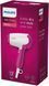 Фен дорожный Philips DryCare Essential BHD003/00, White/Pink 298487 фото 5