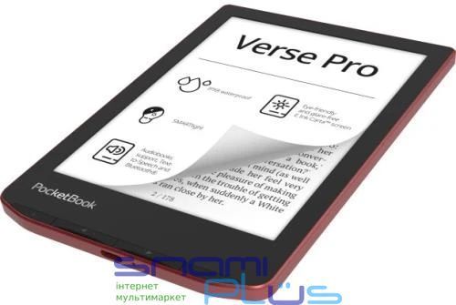 Електронна книга 6" PocketBook Verse Pro, Passion Red 275008 фото