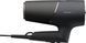 Фен Philips 5000 Series BHD538/30, Black 298479 фото 4