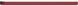 Електронна книга 6" PocketBook Verse Pro, Passion Red 275008 фото 8