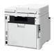 МФУ лазерное цветное A4 Canon imageFORCE C1333, Grey (7185C002) 326421 фото 2