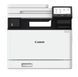 МФУ лазерное цветное A4 Canon imageFORCE C1333, Grey (7185C002) 326421 фото 1