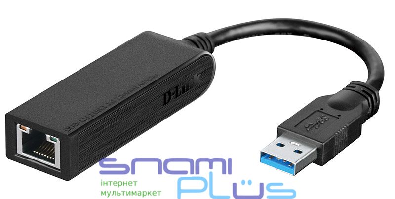Сетевой адаптер USB D-LINK DUB-1312, USB3.0 to Gigabit Ethernet 145888 фото