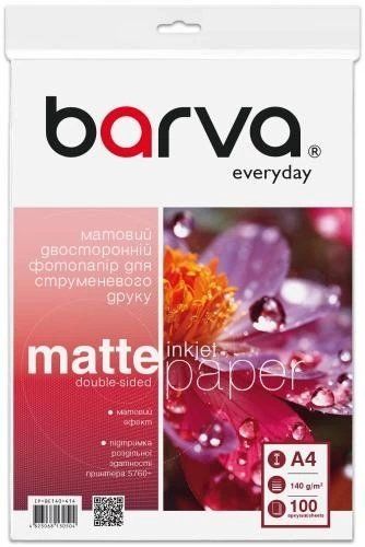 Фотобумага Barva, матовая, двухсторонняя, A4, 140 г/м&sup2;, 100 л, серия "Everyday" (IP-BE140-414) 291614 фото