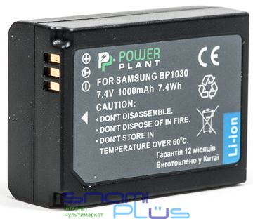 Аккумулятор Samsung BP-1030, PowerPlant, 1000 mAh / 7.4 V, Li-Ion (DV00DV1354) 244780 фото