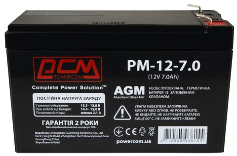 Батарея для ДБЖ 12В 7Аг PowerCom PM1270AGM 150х60х100 мм AGM 275741 фото