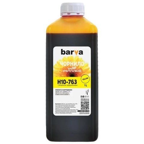 Чорнило Barva HP №10/11/13/82/88, Yellow, 1 л, водорозчинне (H10-763) 227878 фото