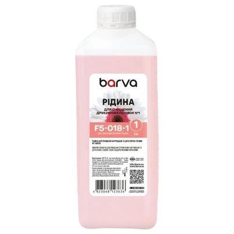 Жидкость для очистки Barva, водорастворимых чернил Epson, 1 л (F5-018-1) 283676 фото
