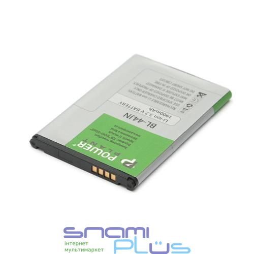 Акумулятор LG E730 Optimus Sol (BL-44JN), PowerPlant, 1500 mAh (DV00DV6065) 244527 фото