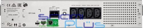 Джерело безперебійного живлення APC SMART-UPS 1000 VA (SMC1000I-2UC) 297169 фото