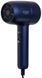 Фен Adler AD-2279B 304825 фото 2