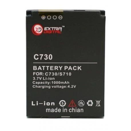 Акумулятор HTC S730, Extradigital, 1000 mAh (DV00DV6103) 212283 фото
