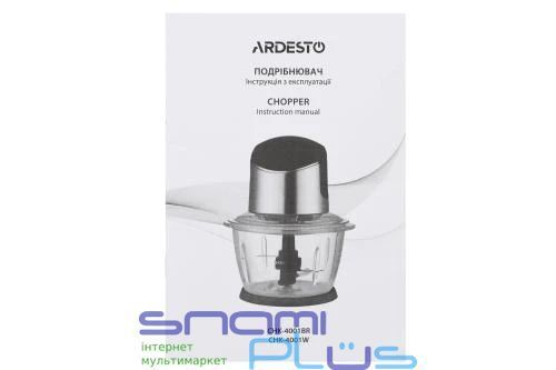 Подрібнювач Ardesto CHK-4001BR 251260 фото