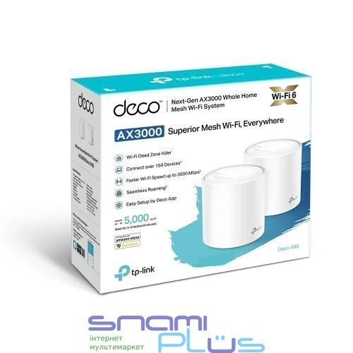 Беспроводная система Wi-Fi TP-LINK Deco X60 (2-pack), White 258970 фото