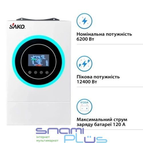 Гібридний інвертор SAKO SUNON V, White, 6.2 кВт, однофазний 320046 фото