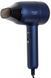 Фен Adler AD-2279B 304825 фото 1