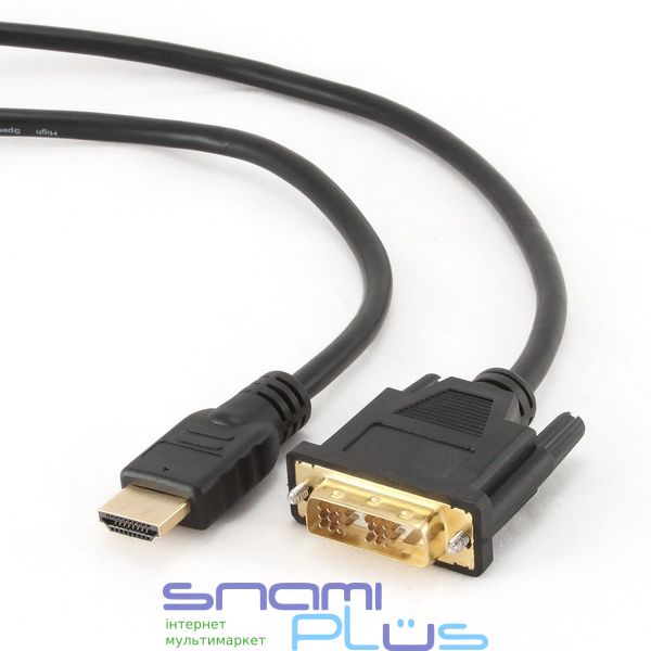 Кабель HDMI - DVI 4.5 м Cablexpert, V1.3/19-пін, позолочені конектори (CC-HDMI-DVI-15) 134399 фото