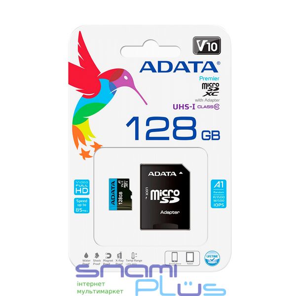 Карта пам'яті microSDXC, 128Gb, ADATA Premier, UHS-I Class10, SD адаптер (AUSDX128GUICL10A1-RA1) 164191 фото