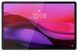 Планшет 12.7" Lenovo Yoga Tab Plus, Tidal Teal, 16/256Gb (ZAEG0008UA) 300948 фото 1