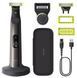 Бритва-Триммер Philips OneBlade Pro 360 QP6652/61, Black 298506 фото 1
