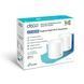 Беспроводная система Wi-Fi TP-LINK Deco X60 (2-pack), White 258970 фото 3