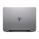Ноутбук 16" HP ZBook Fury G1i (5F9U0ES) Meteor Silver, Intel Core Ultra 7 255HX, 32Gb, 1Tb, DOS 321640 фото 7
