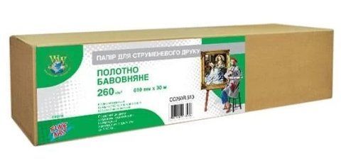 Холст WWM, натуральный хлопковый, 260 г/м&sup2;, 610 мм x 30 м, рулон, диаметр втулки 50 мм (CC260R.610) 214781 фото