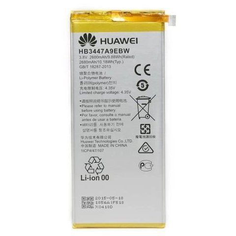 Акумулятор Huawei Ascend P8, PowerPlant, 2600 mAh (DV00DV6268) 244438 фото