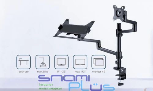 Кронштейн настольный для монитора и ноутбука 17-32" Gembird MA-DA-04, Black 303703 фото