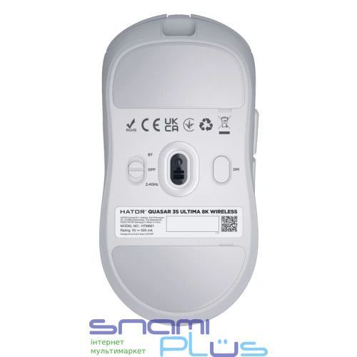 Миша бездротова Hator Quasar 3S Ultima 8K, White (HTM661) 328612 фото
