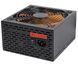 Блок живлення Logicpower 900W ATX-900W 248389 фото 1