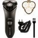 Електробритва Remington R3 Style (R3002) 298745 фото 2