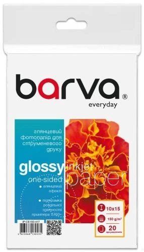 Фотобумага Barva, глянцевая, A6 (10x15), 150 г/м&sup2;, 20 л, серия "Everyday" (IP-CE150-417) 291663 фото