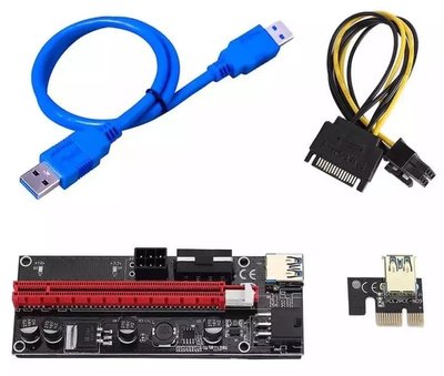 Райзер PCI-E, x1=>x16, 6pin, Molex, SATA, USB 3.0 AM-AM 0,6 м (RZRver9S) 234697 фото