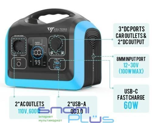 Зарядна станція Voltero PS6, Black/Blue, 600 Вт / 595 Вт/год 291358 фото