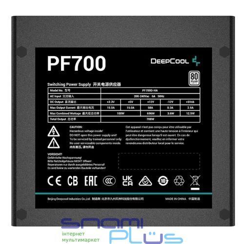 Блок живлення 700 Вт, Deepcool PF700, Black (R-PF700D-HA0B-EU) 268158 фото