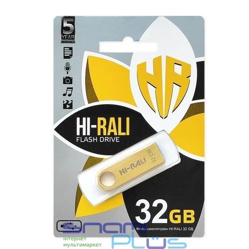 Флеш накопичувач USB 32Gb Hi-Rali Shuttle, Gold, USB 2.0 (HI-32GBSHGD) 291242 фото